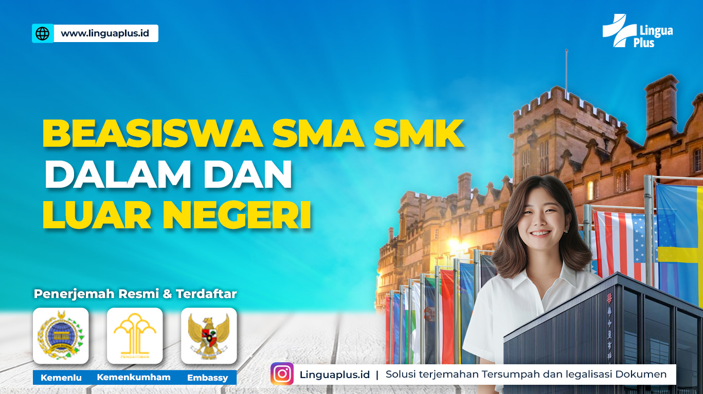 Beasiswa SMA SMK