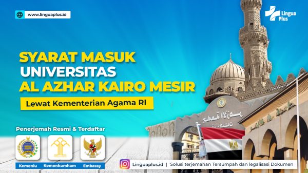 Syarat Masuk Universitas Al Azhar Kairo Mesir Lewat Kementerian Agama ...