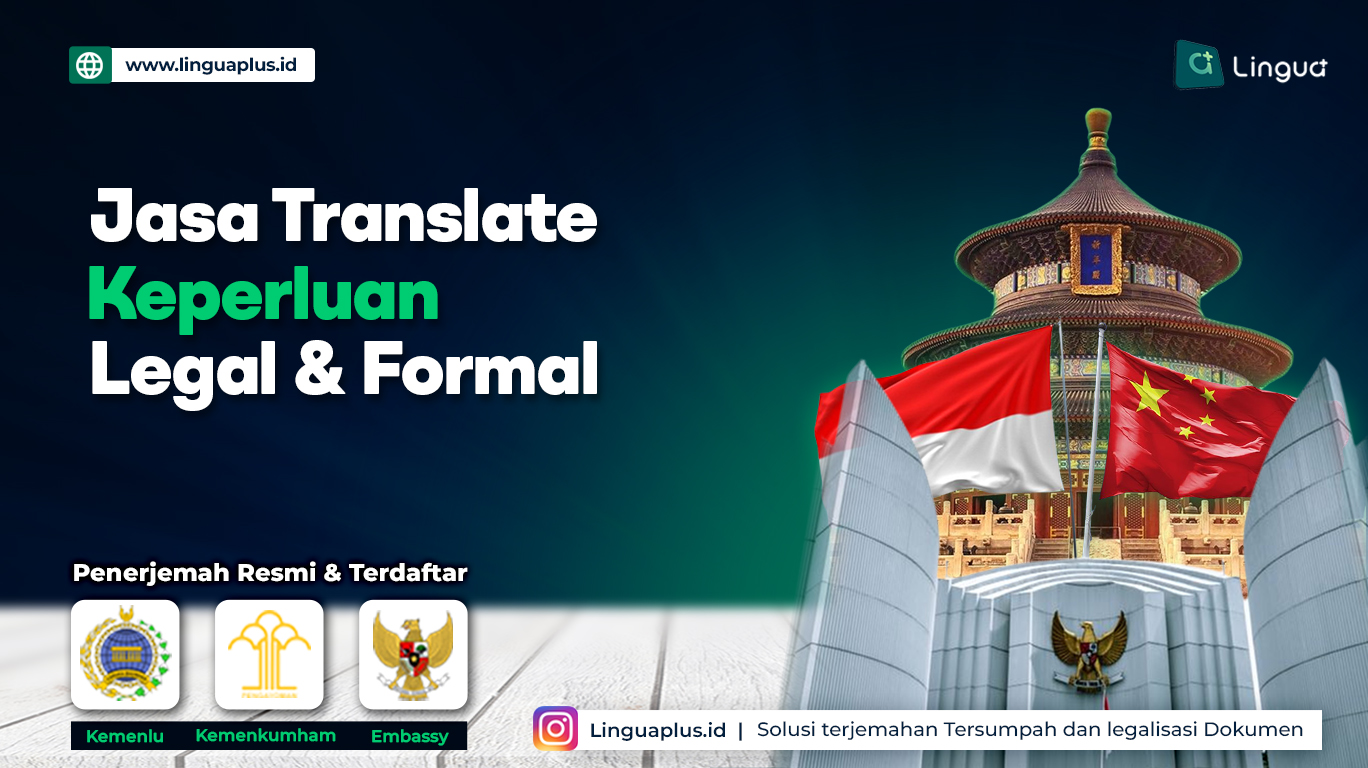 Translate Indonesia Mandarin