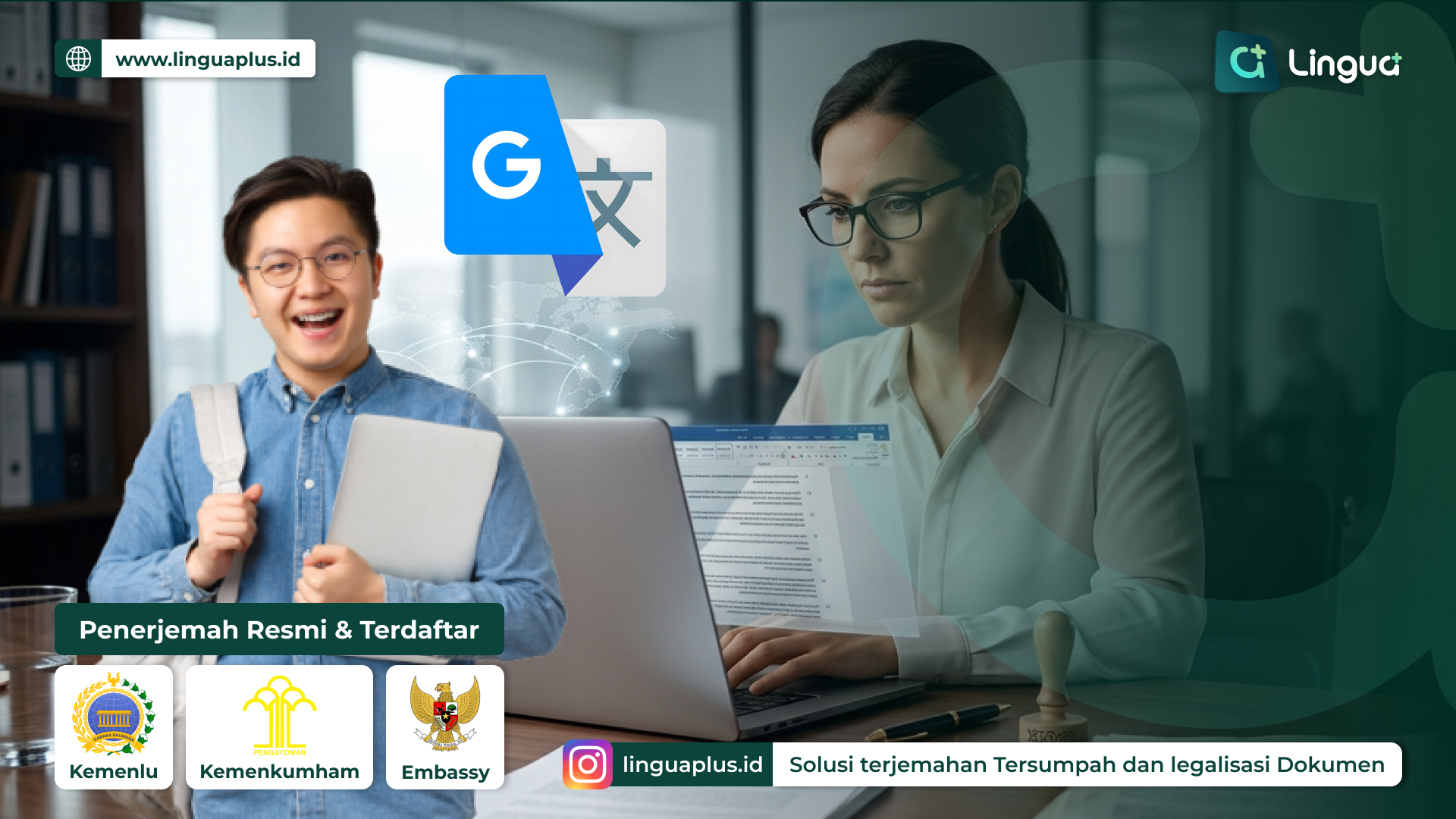 Translate NDA
