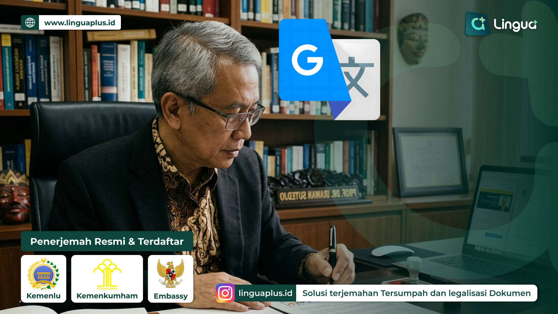 Translate Recommendation Letter LPDP
